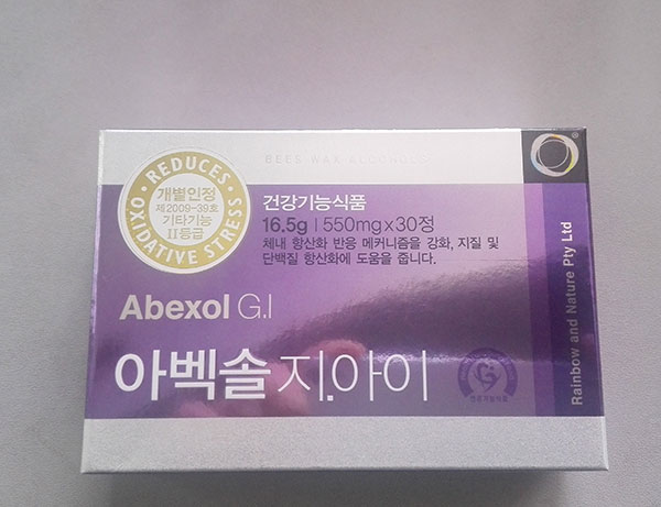 Royal jelly powder for export
